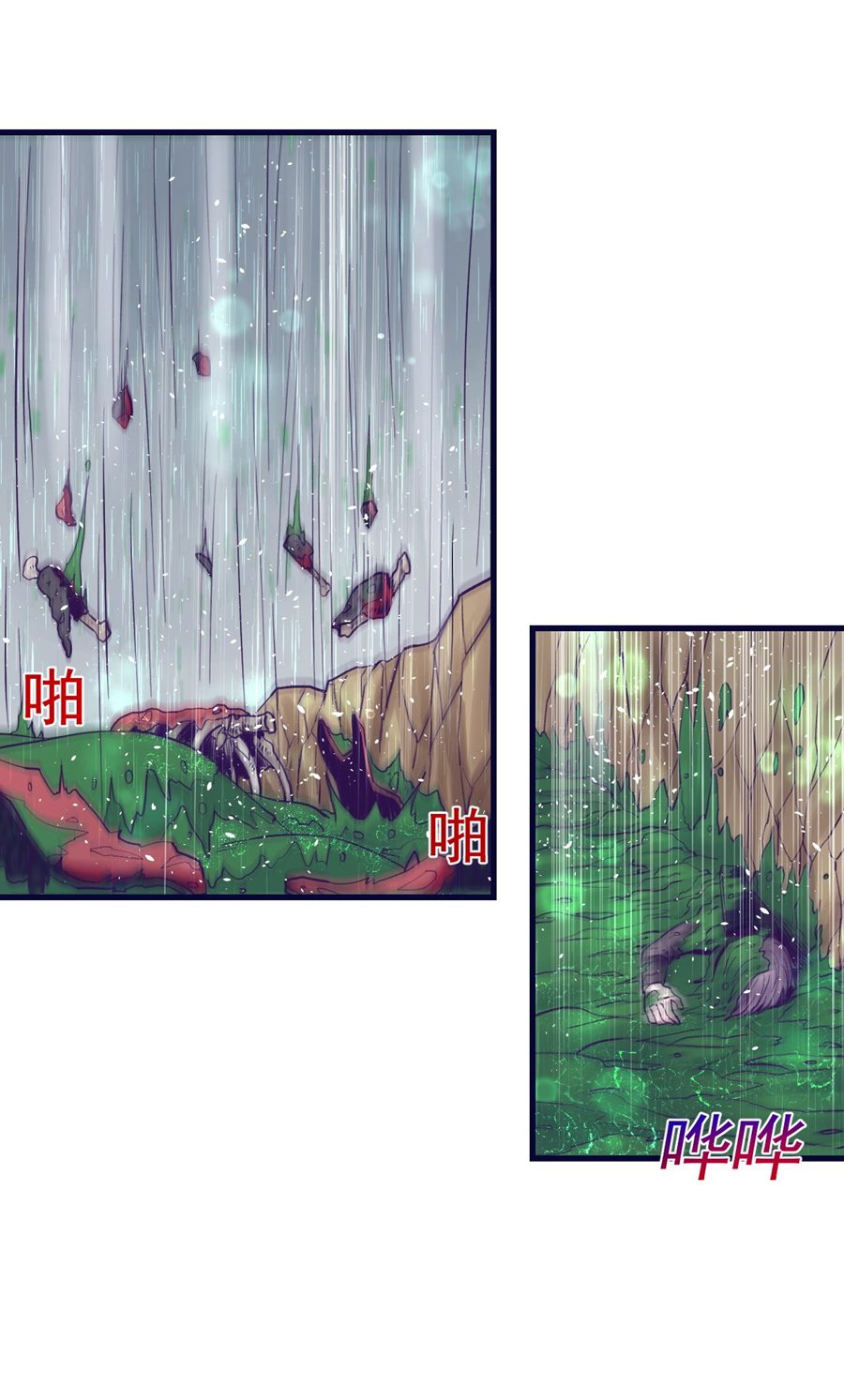 My Exclusive Dream World Adventures Chapter 52 Bahasa Indonesia