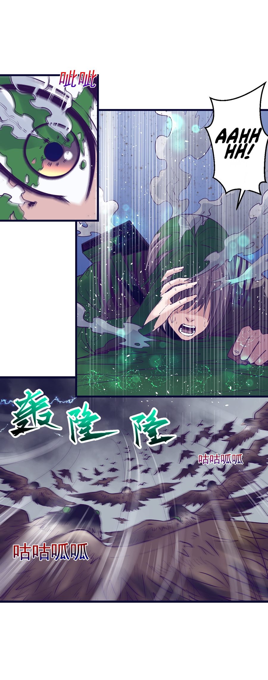 My Exclusive Dream World Adventures Chapter 52 Bahasa Indonesia