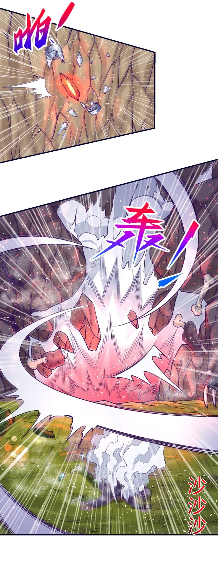 My Exclusive Dream World Adventures Chapter 52 Bahasa Indonesia