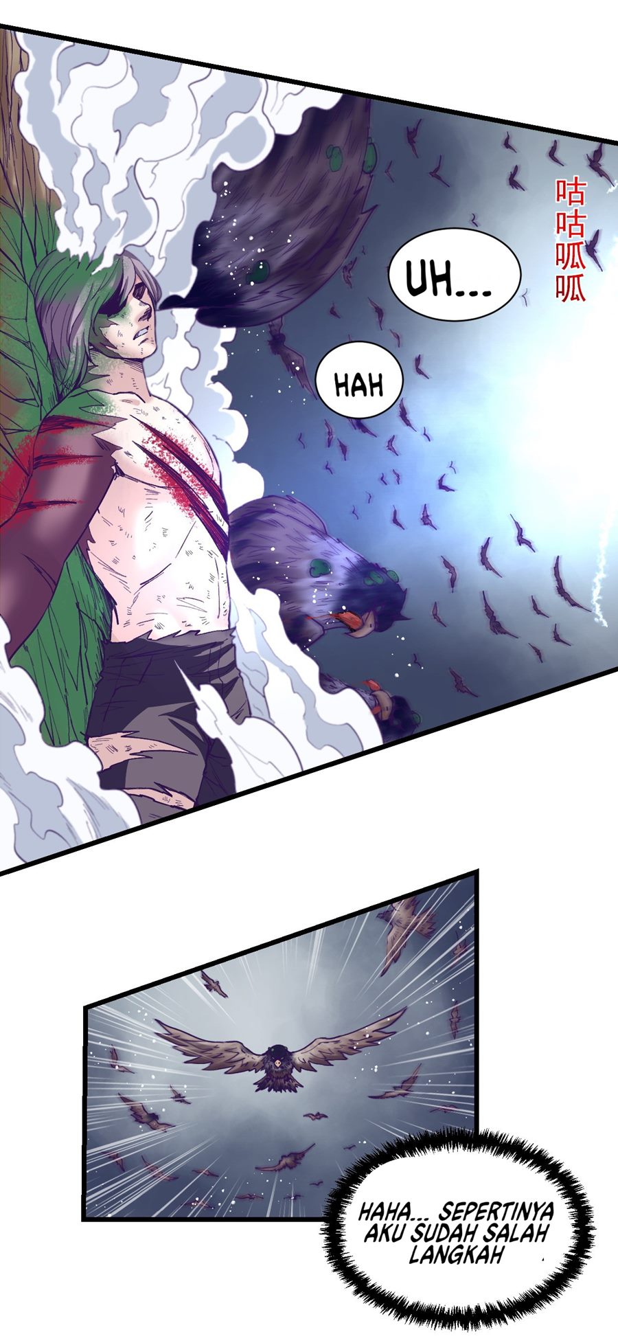 My Exclusive Dream World Adventures Chapter 52 Bahasa Indonesia