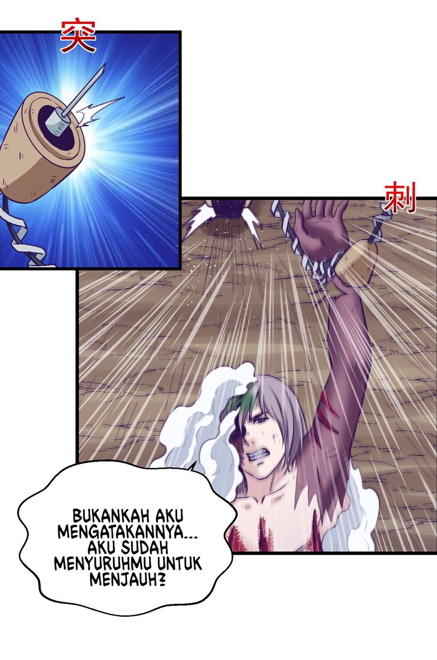 My Exclusive Dream World Adventures Chapter 52 Bahasa Indonesia