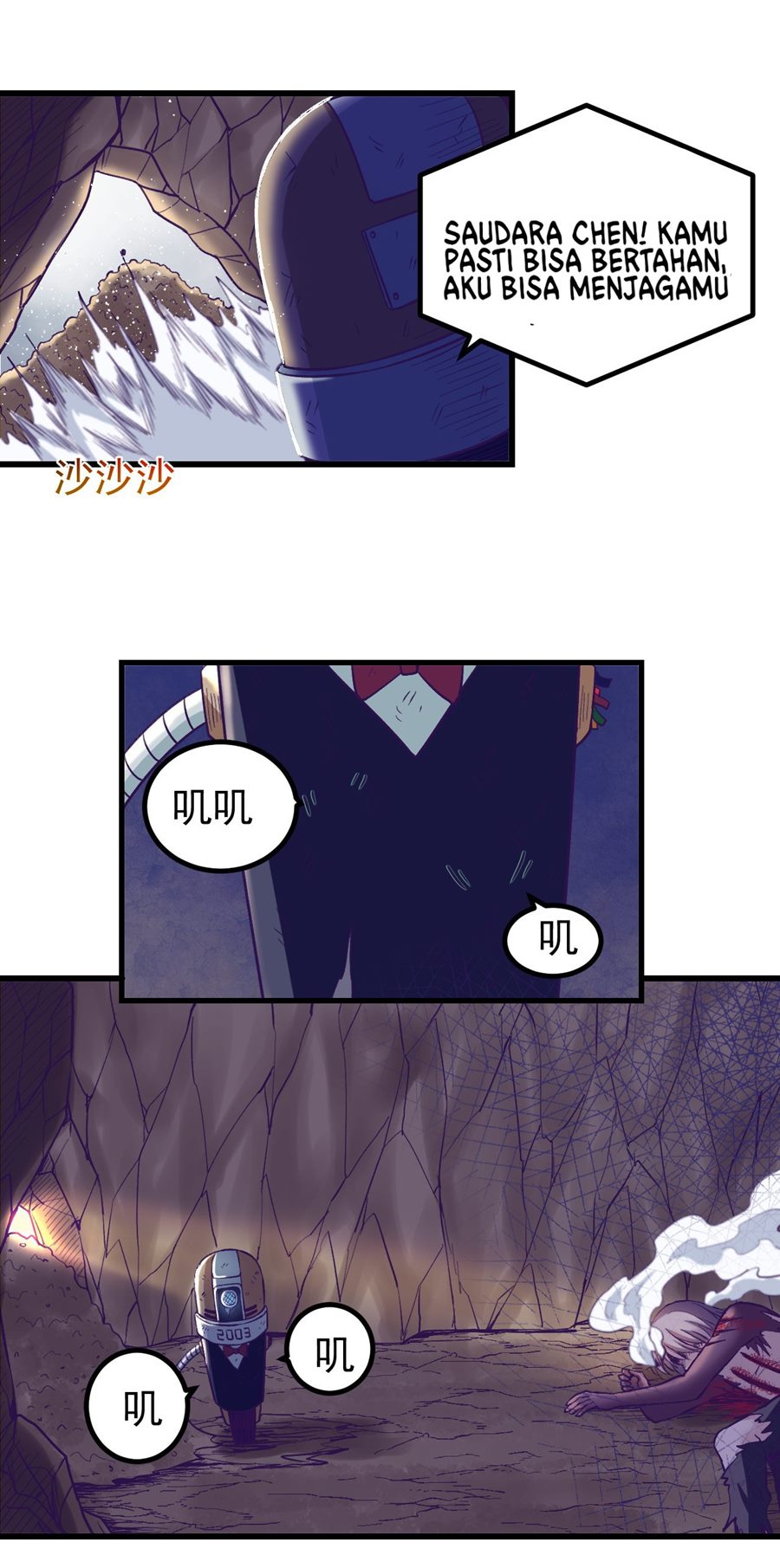 My Exclusive Dream World Adventures Chapter 52 Bahasa Indonesia