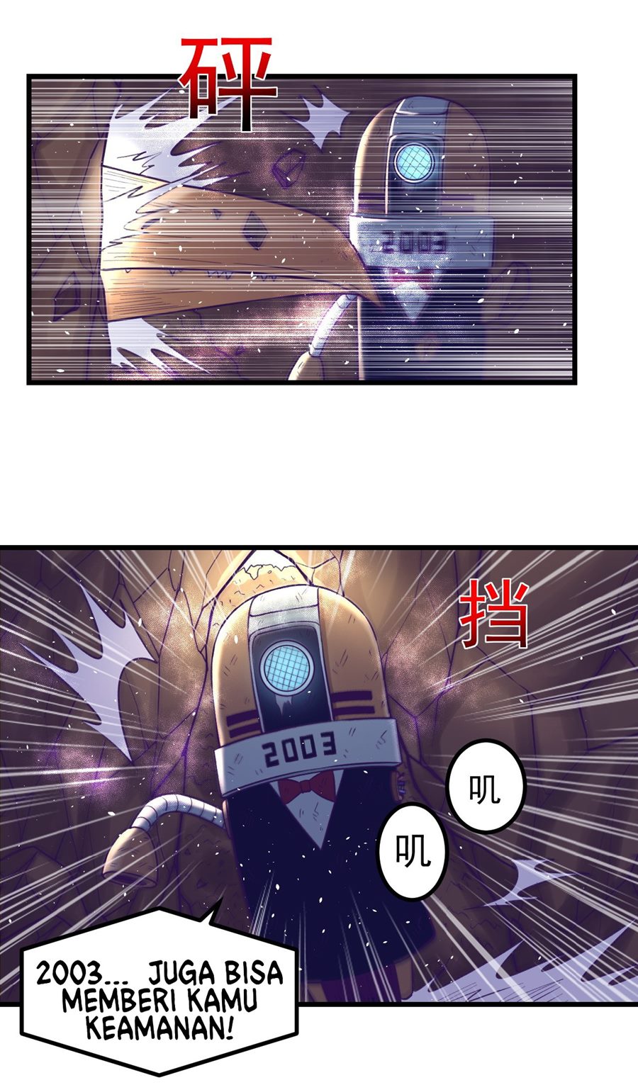 My Exclusive Dream World Adventures Chapter 52 Bahasa Indonesia