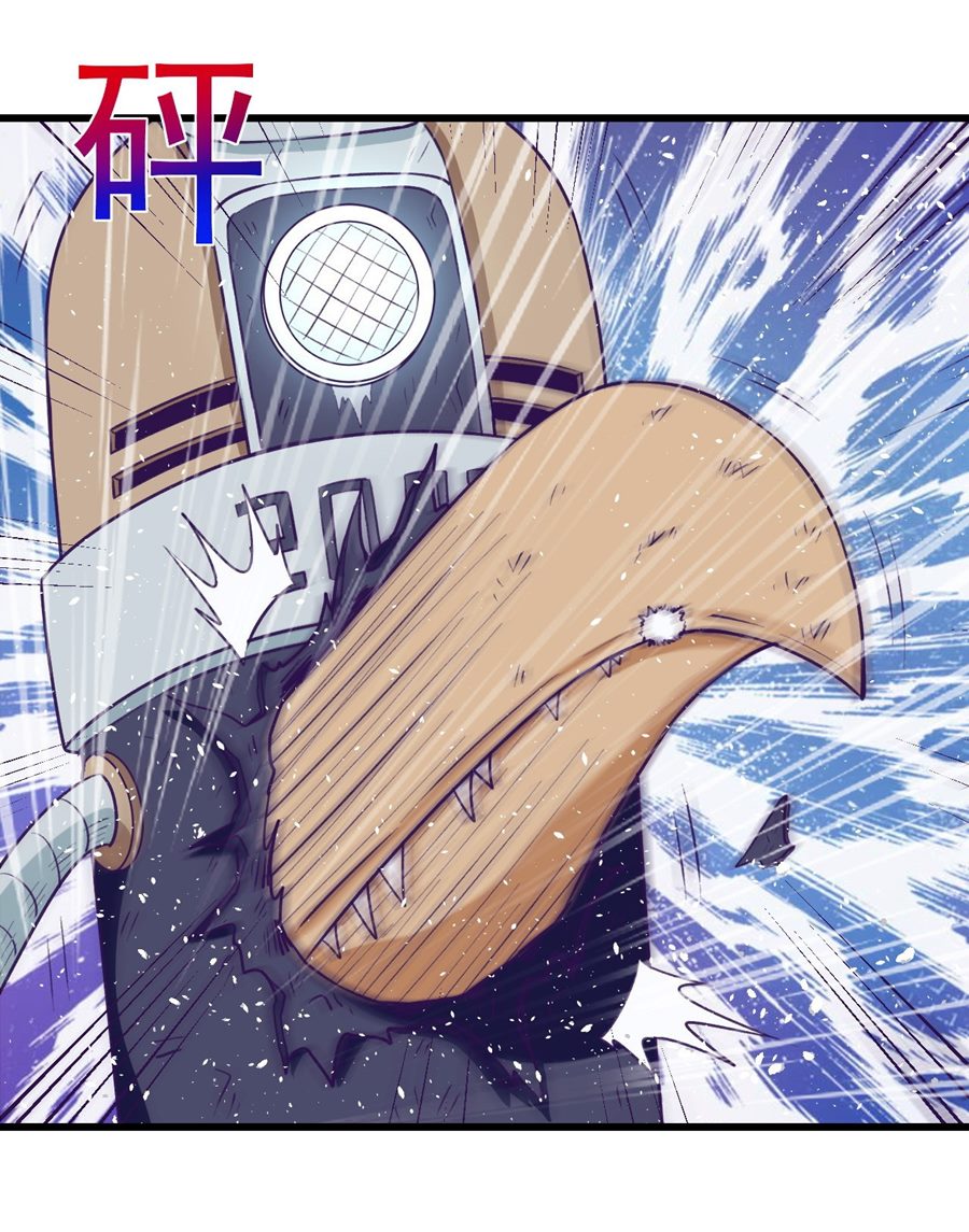 My Exclusive Dream World Adventures Chapter 52 Bahasa Indonesia