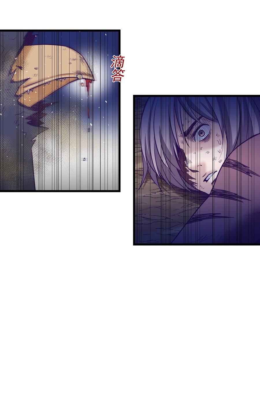 My Exclusive Dream World Adventures Chapter 52 Bahasa Indonesia