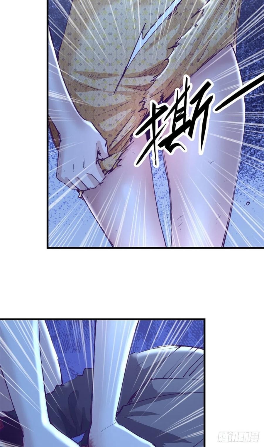 My Exclusive Dream World Adventures Chapter 72 Bahasa Indonesia