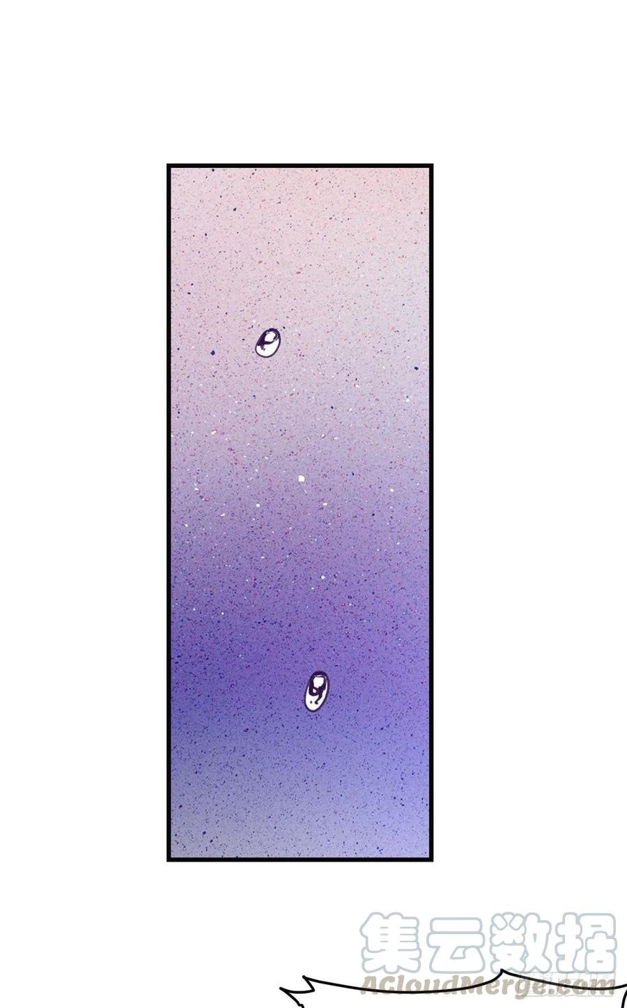 My Exclusive Dream World Adventures Chapter 72 Bahasa Indonesia