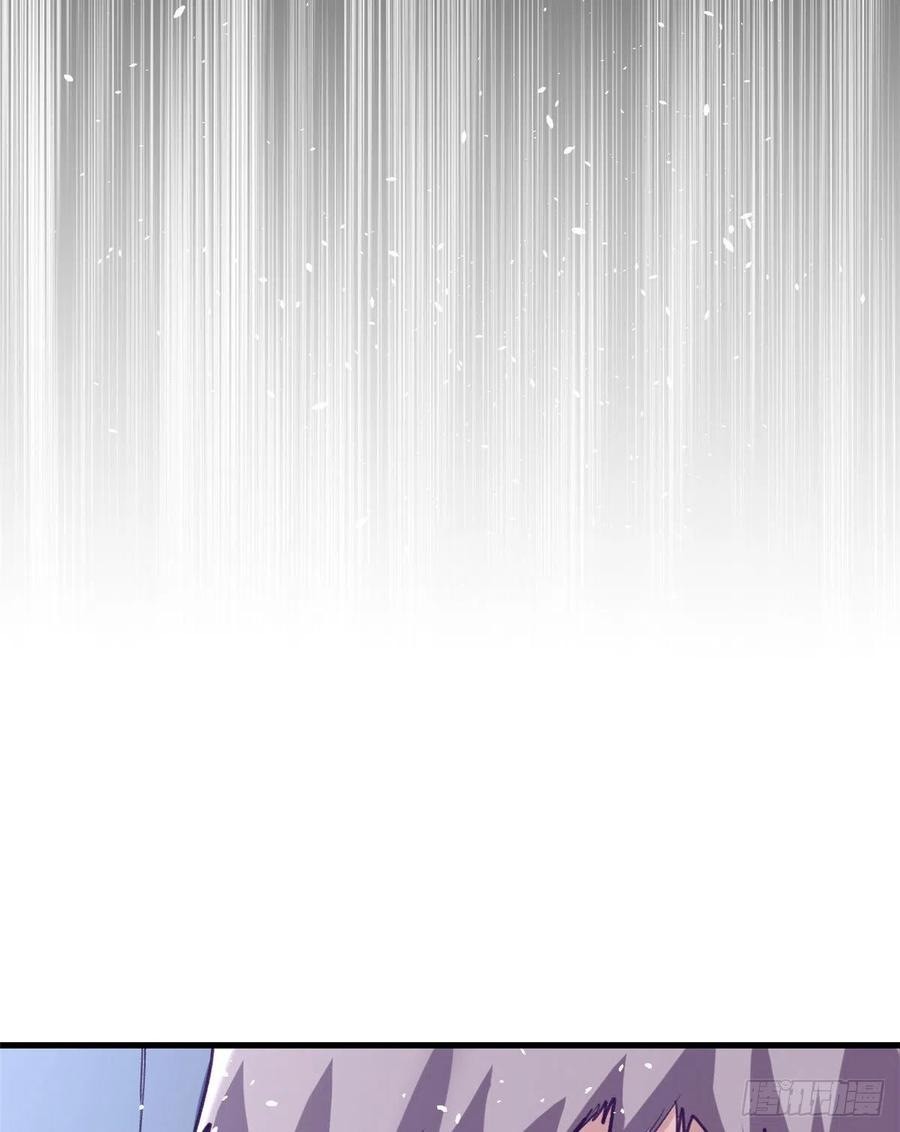 My Exclusive Dream World Adventures Chapter 72 Bahasa Indonesia