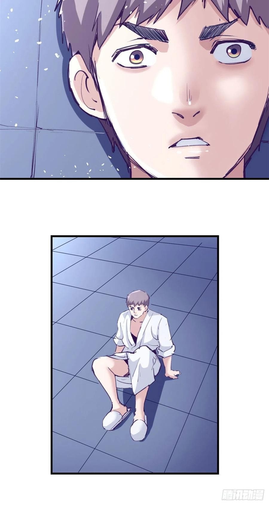 My Exclusive Dream World Adventures Chapter 72 Bahasa Indonesia