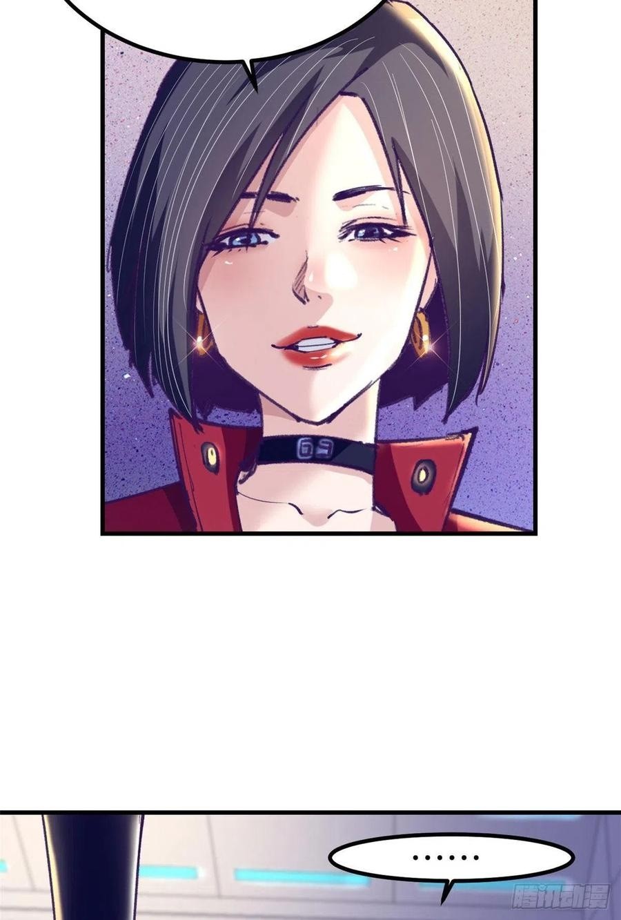 My Exclusive Dream World Adventures Chapter 72 Bahasa Indonesia