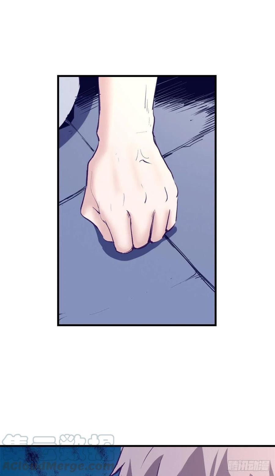 My Exclusive Dream World Adventures Chapter 72 Bahasa Indonesia