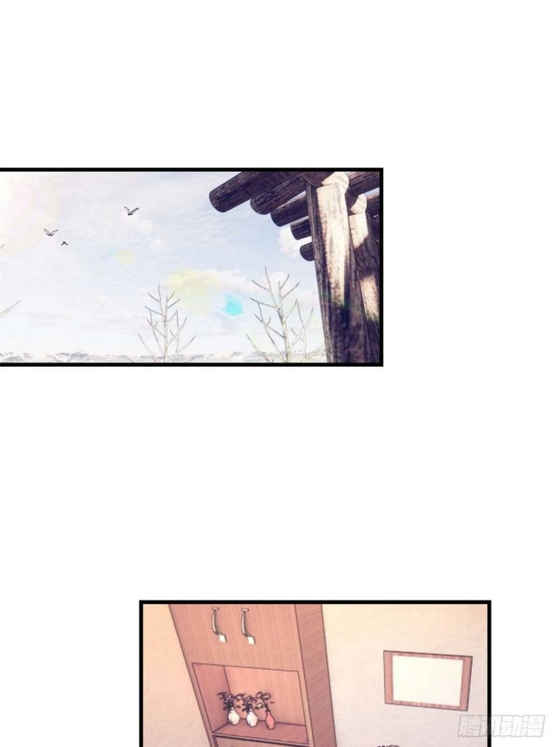 My Exclusive Dream World Adventures Chapter 96 Bahasa Indonesia