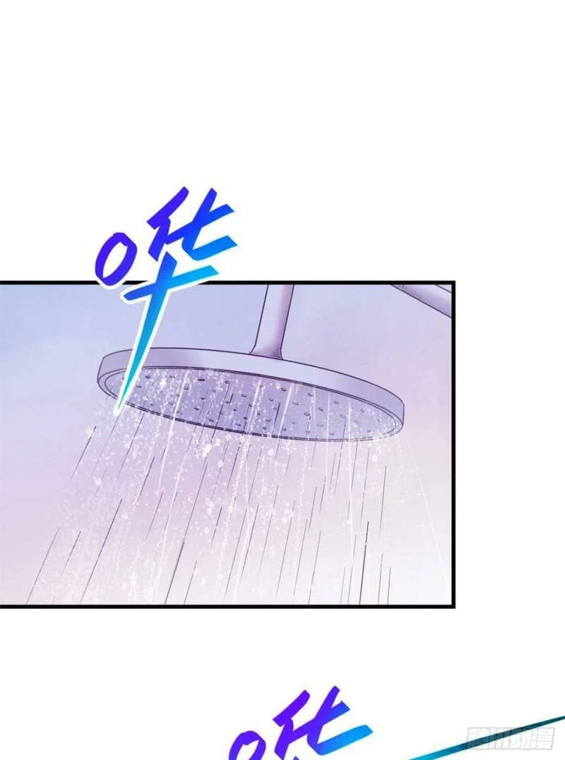 My Exclusive Dream World Adventures Chapter 96 Bahasa Indonesia