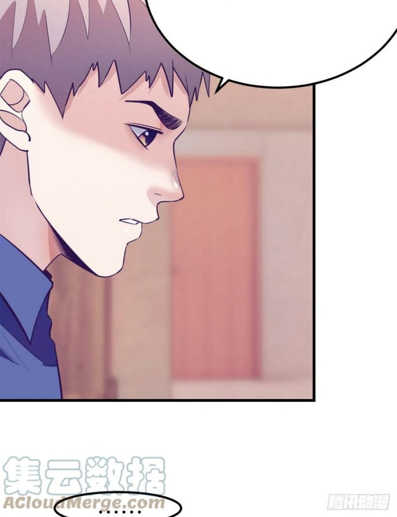 My Exclusive Dream World Adventures Chapter 96 Bahasa Indonesia