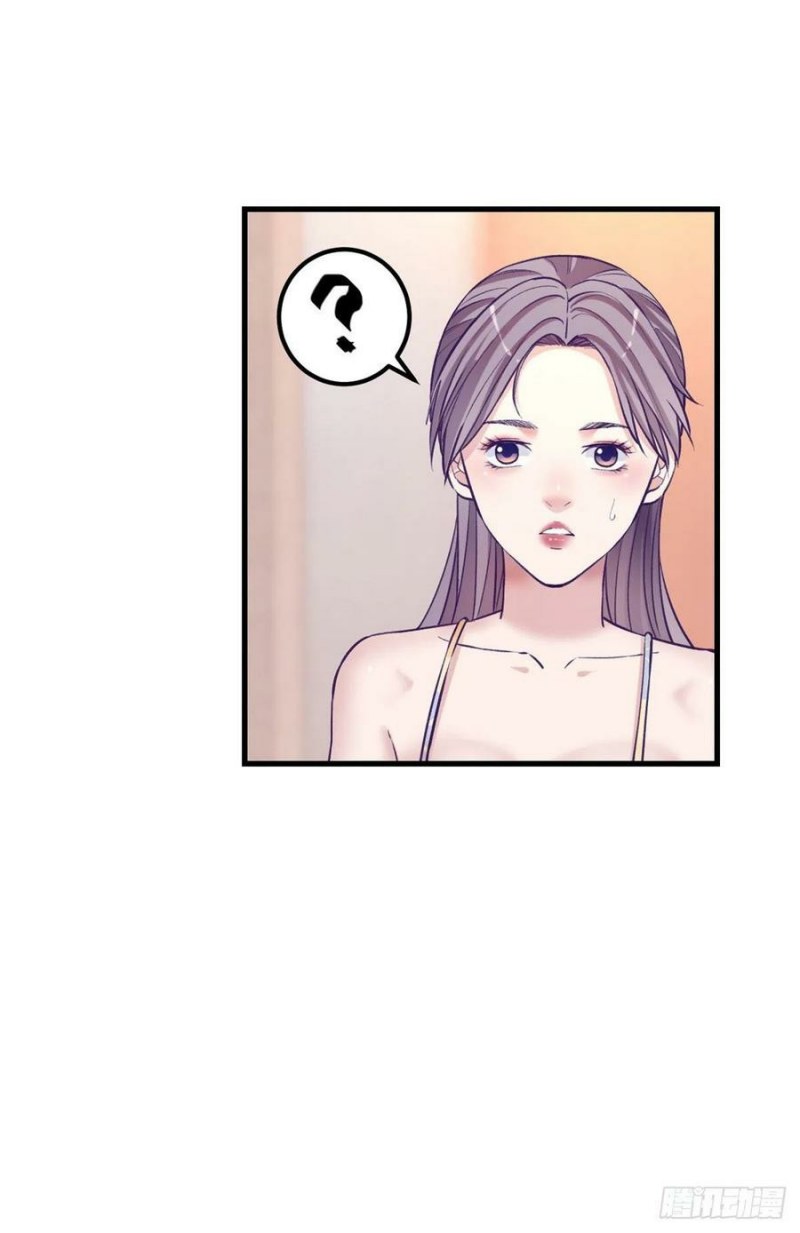 My Exclusive Dream World Adventures Chapter 96 Bahasa Indonesia