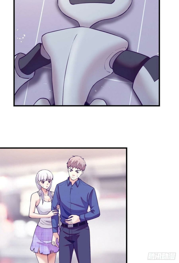 My Exclusive Dream World Adventures Chapter 114 Bahasa Indonesia