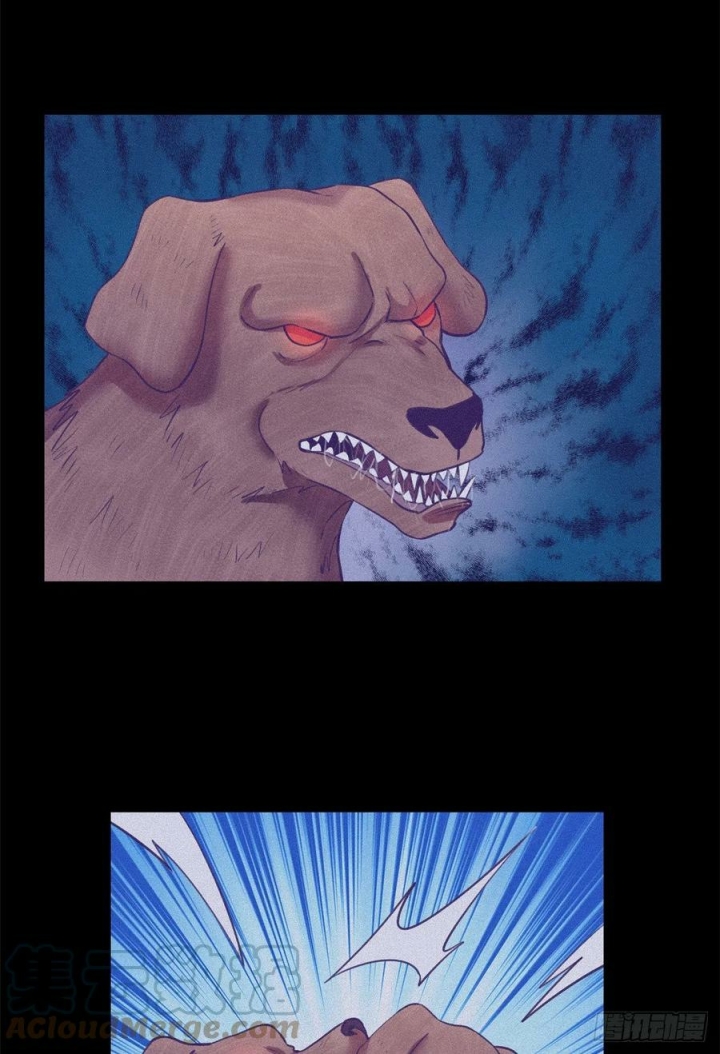 My Exclusive Dream World Adventures Chapter 114 Bahasa Indonesia