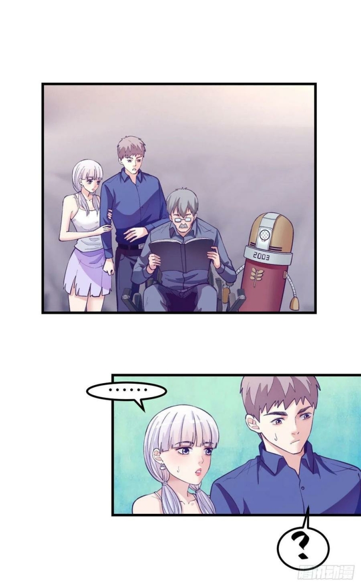 My Exclusive Dream World Adventures Chapter 114 Bahasa Indonesia