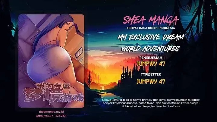 My Exclusive Dream World Adventures (My Exclusive Dreamworld Game) chapter 118