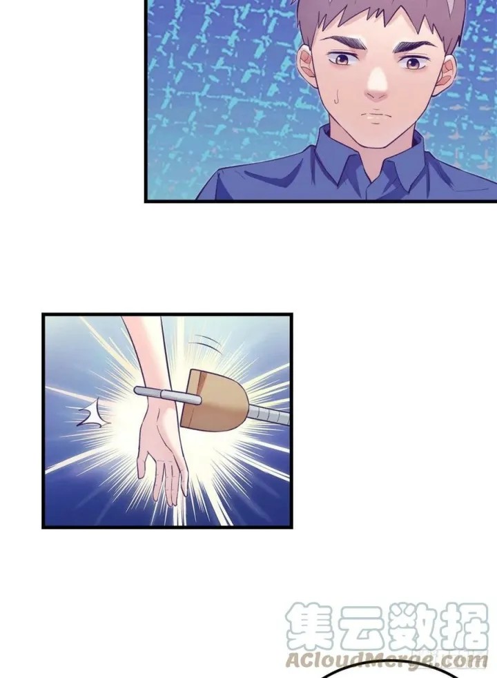 My Exclusive Dream World Adventures (My Exclusive Dreamworld Game) chapter 118
