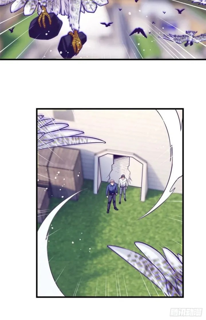 My Exclusive Dream World Adventures (My Exclusive Dreamworld Game) chapter 119