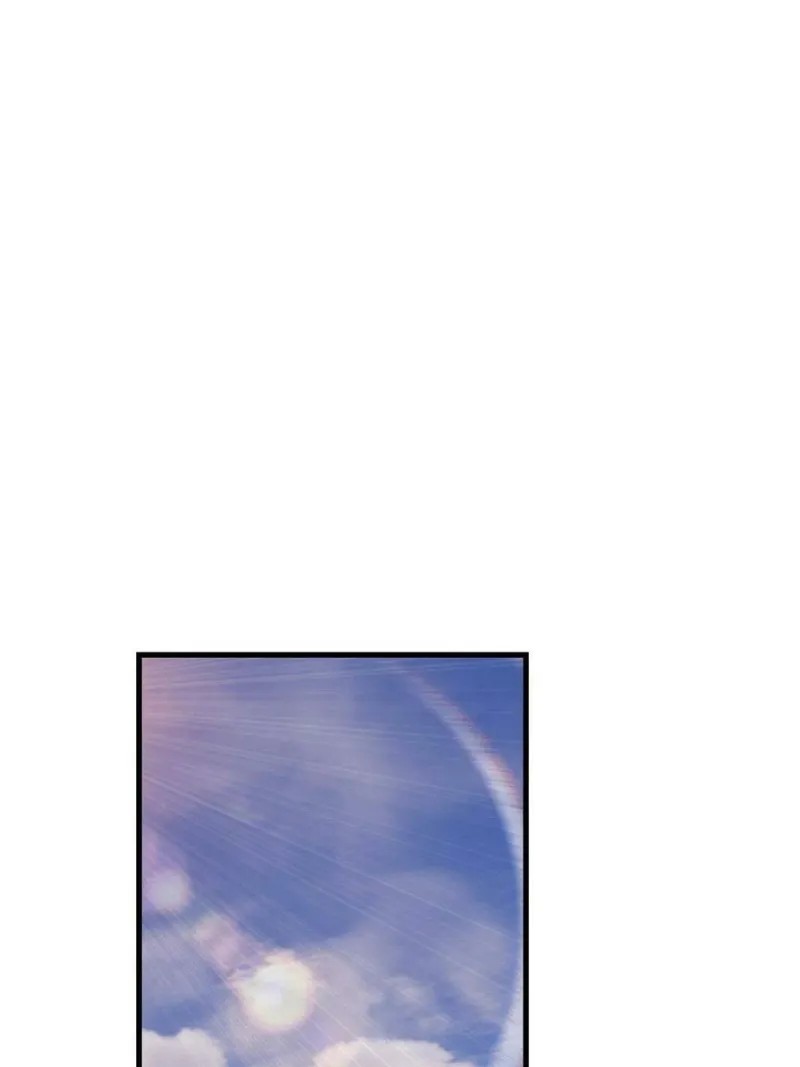My Exclusive Dream World Adventures (My Exclusive Dreamworld Game) chapter 127