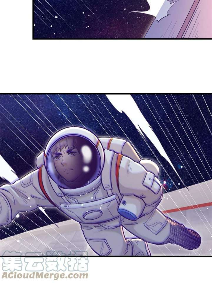 My Exclusive Dream World Adventures Chapter 157 Bahasa Indonesia