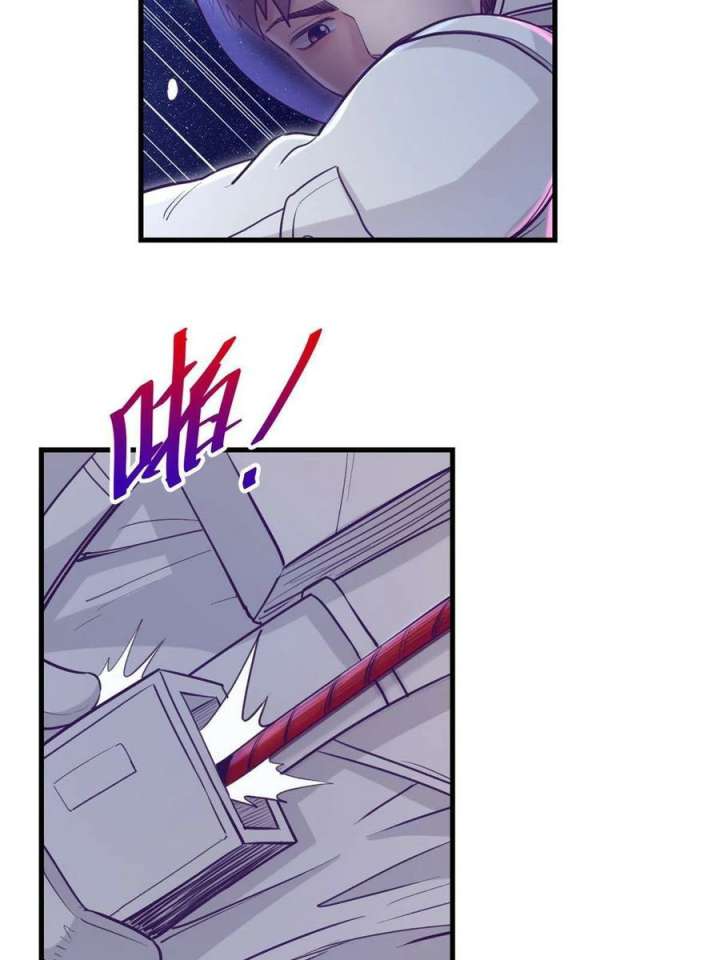 My Exclusive Dream World Adventures Chapter 157 Bahasa Indonesia