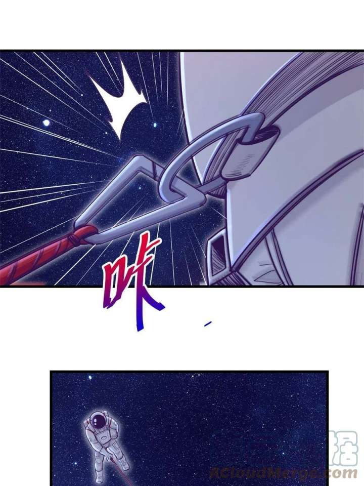 My Exclusive Dream World Adventures Chapter 157 Bahasa Indonesia