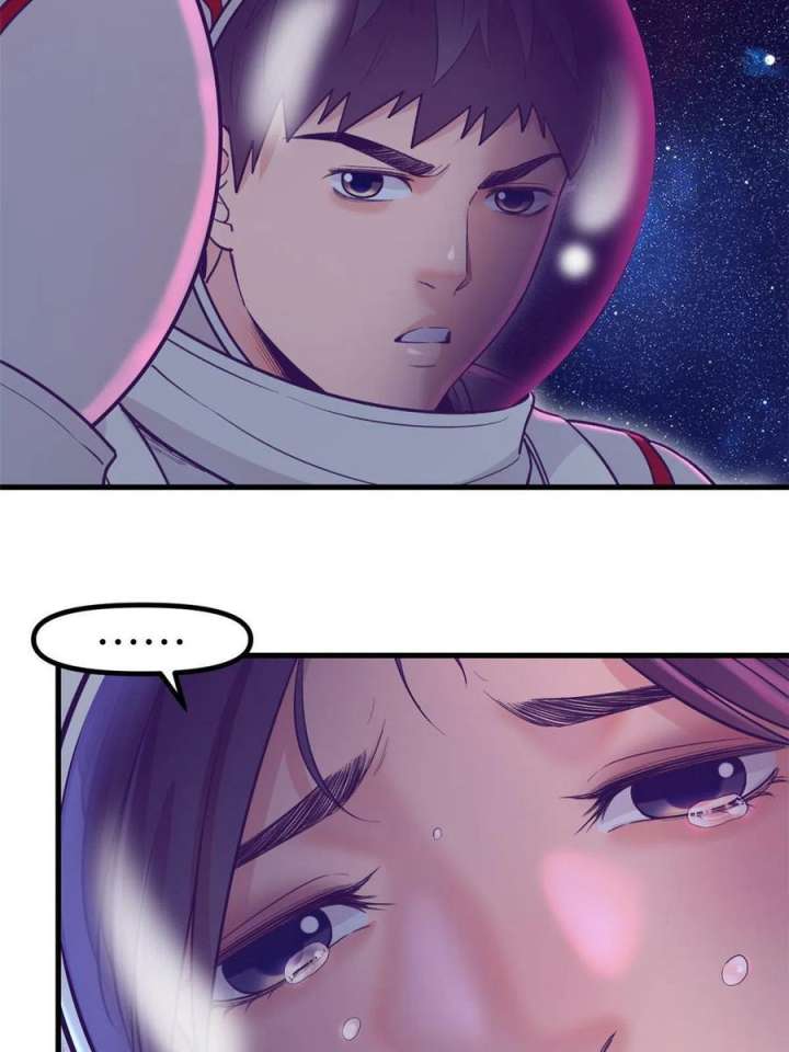 My Exclusive Dream World Adventures Chapter 157 Bahasa Indonesia