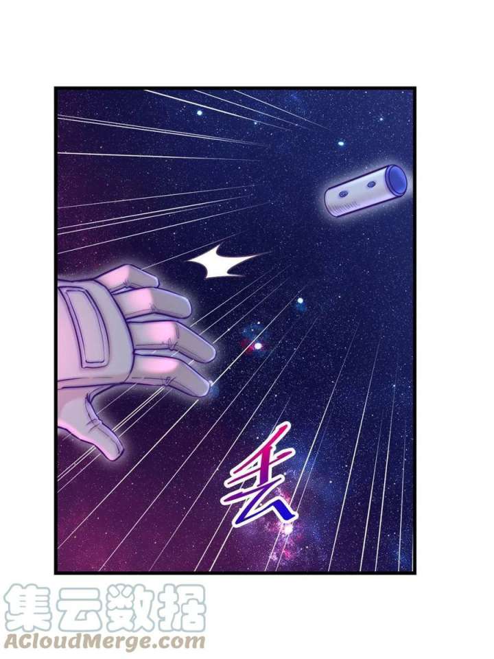 My Exclusive Dream World Adventures Chapter 157 Bahasa Indonesia