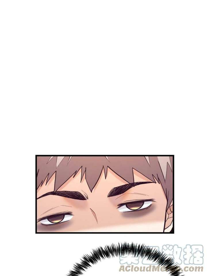 My Exclusive Dream World Adventures Chapter 157 Bahasa Indonesia