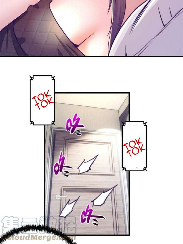 My Exclusive Dream World Adventures Chapter 167 Bahasa Indonesia