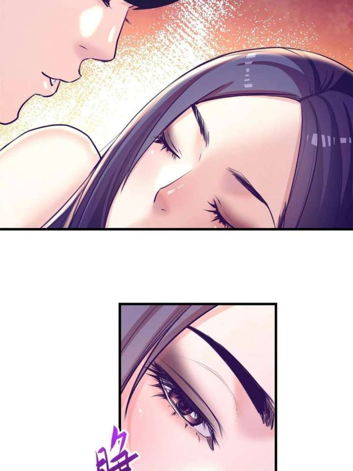 My Exclusive Dream World Adventures Chapter 167 Bahasa Indonesia