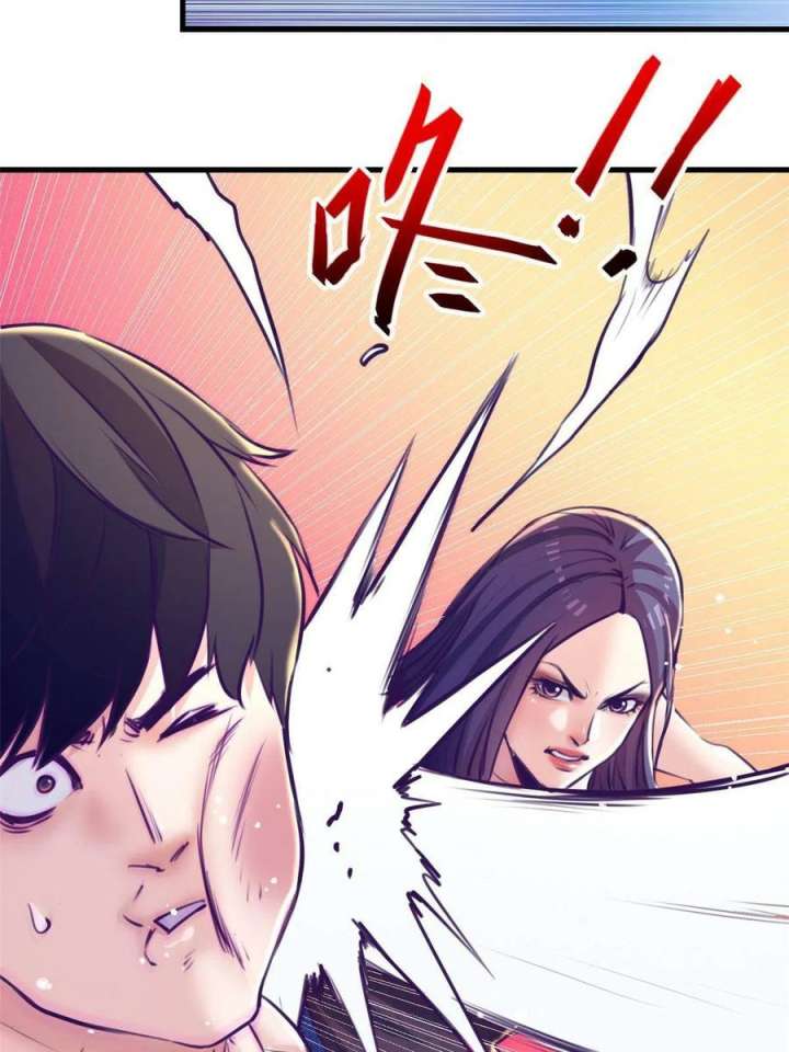 My Exclusive Dream World Adventures Chapter 167 Bahasa Indonesia