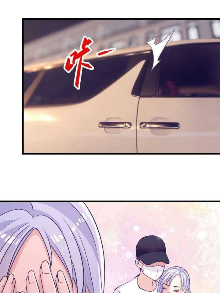 My Exclusive Dream World Adventures Chapter 176 Bahasa Indonesia