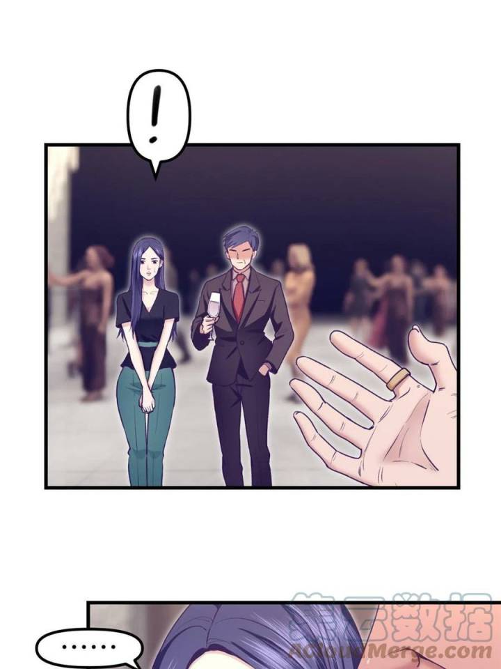 My Exclusive Dream World Adventures Chapter 200 Bahasa Indonesia