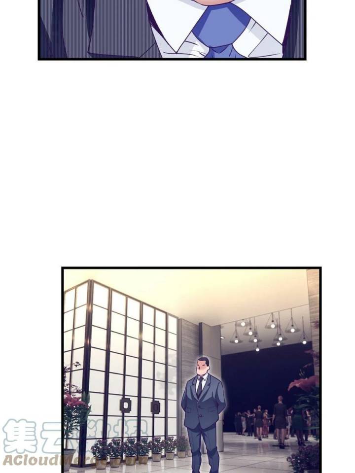 My Exclusive Dream World Adventures Chapter 200 Bahasa Indonesia