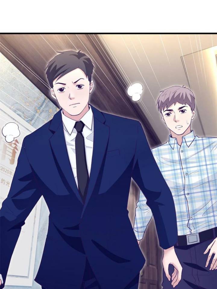 My Exclusive Dream World Adventures Chapter 200 Bahasa Indonesia