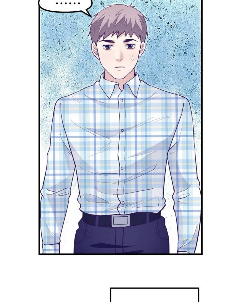 My Exclusive Dream World Adventures Chapter 200 Bahasa Indonesia