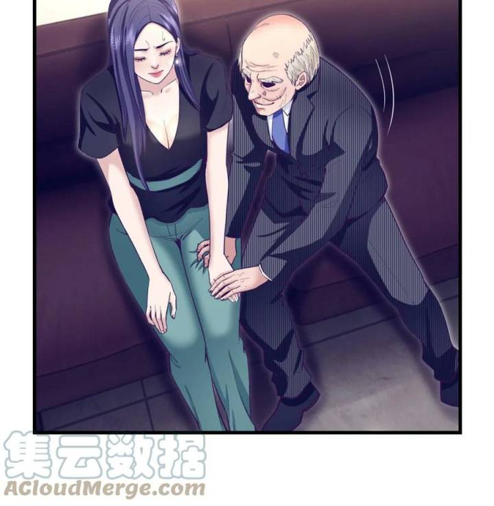 My Exclusive Dream World Adventures Chapter 200 Bahasa Indonesia