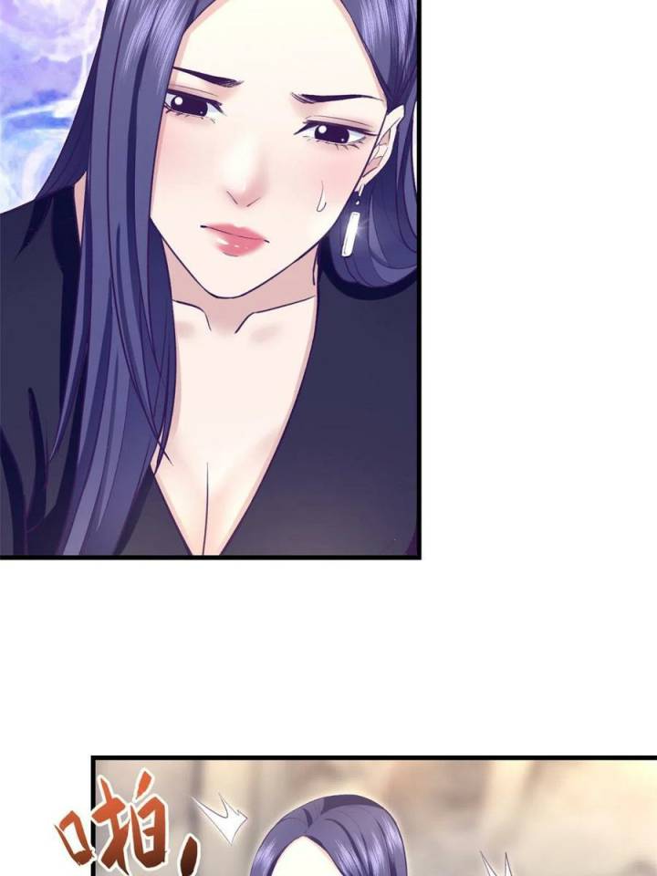 My Exclusive Dream World Adventures Chapter 200 Bahasa Indonesia