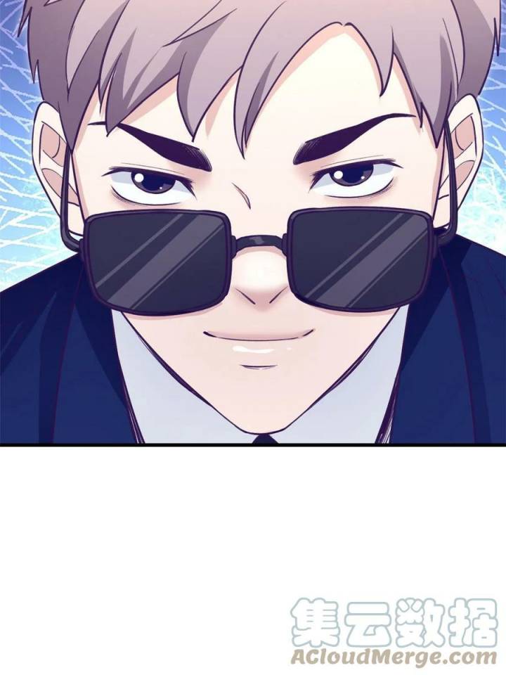 My Exclusive Dream World Adventures Chapter 200 Bahasa Indonesia