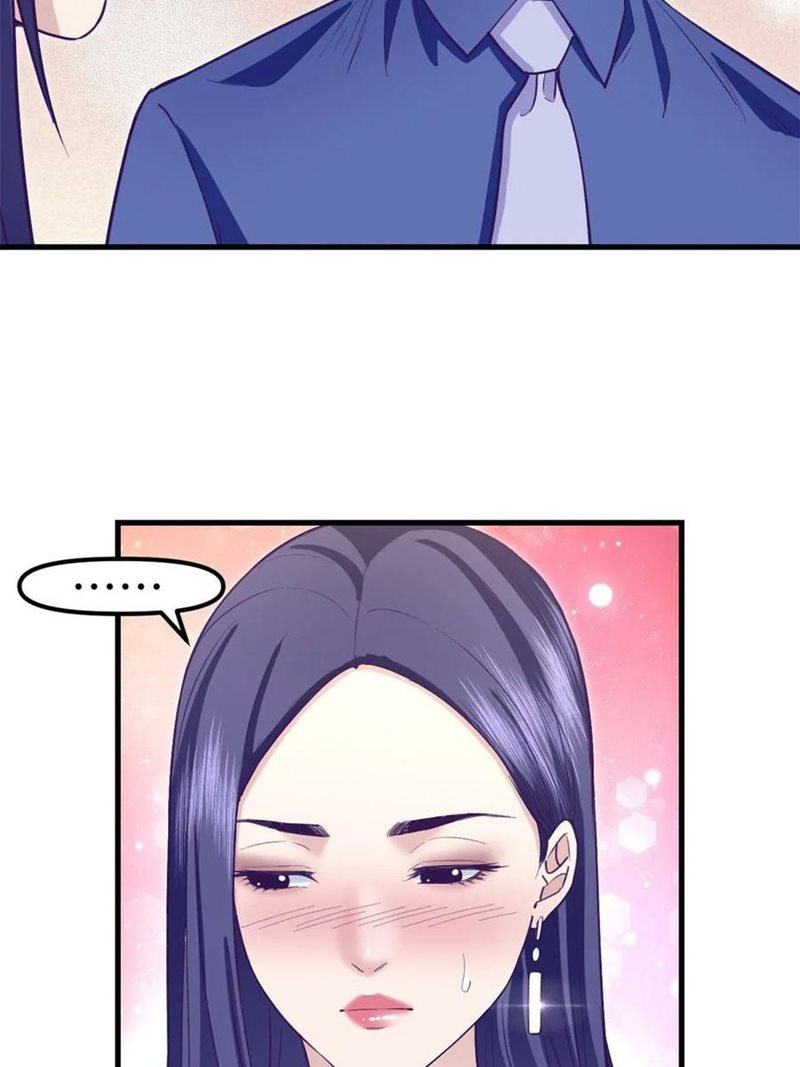 My Exclusive Dream World Adventures Chapter 204 Bahasa Indonesia