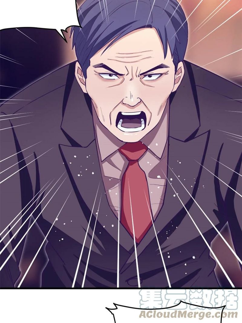 My Exclusive Dream World Adventures Chapter 204 Bahasa Indonesia