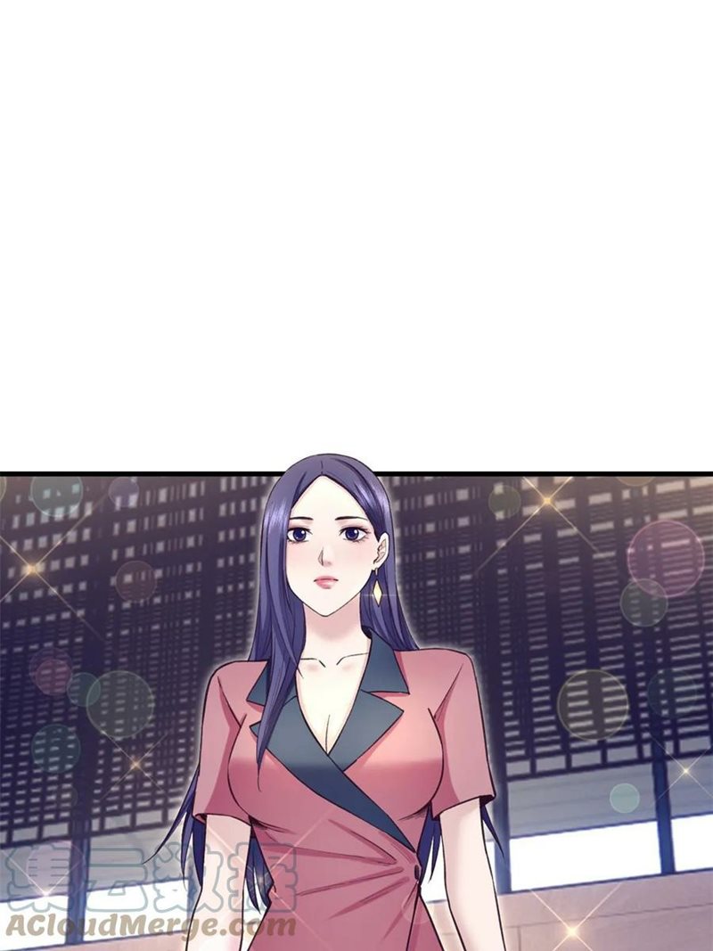 My Exclusive Dream World Adventures Chapter 204 Bahasa Indonesia