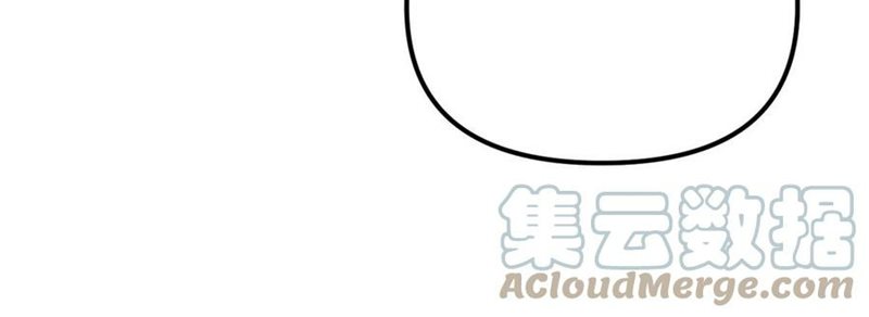 My Exclusive Dream World Adventures Chapter 204 Bahasa Indonesia