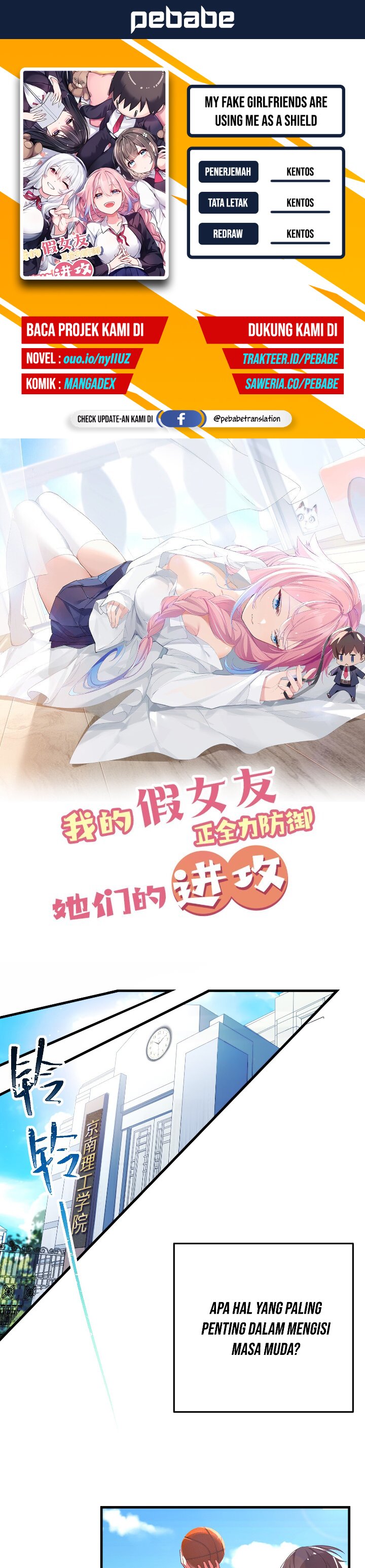 My Fake Girlfriends Chapter 01 Bahasa Indonesia