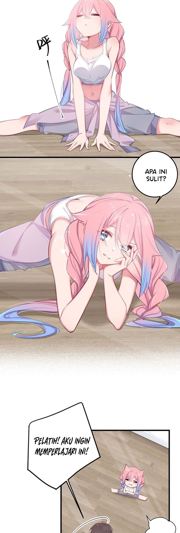 My Fake Girlfriends are Using Me As a Shield chapter 20
