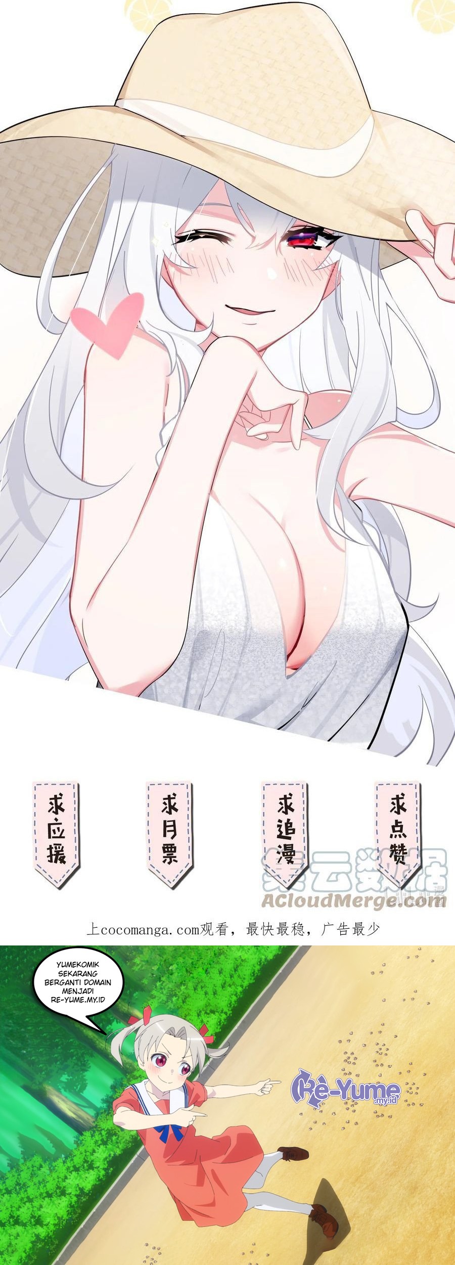 My Fake Girlfriends are Using Me As a Shield Chapter 63 Bahasa Indonesia